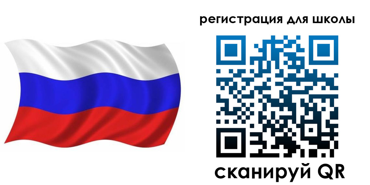 прописка для военкомата в Дрезне