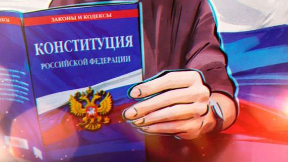 прописка в Дрезне